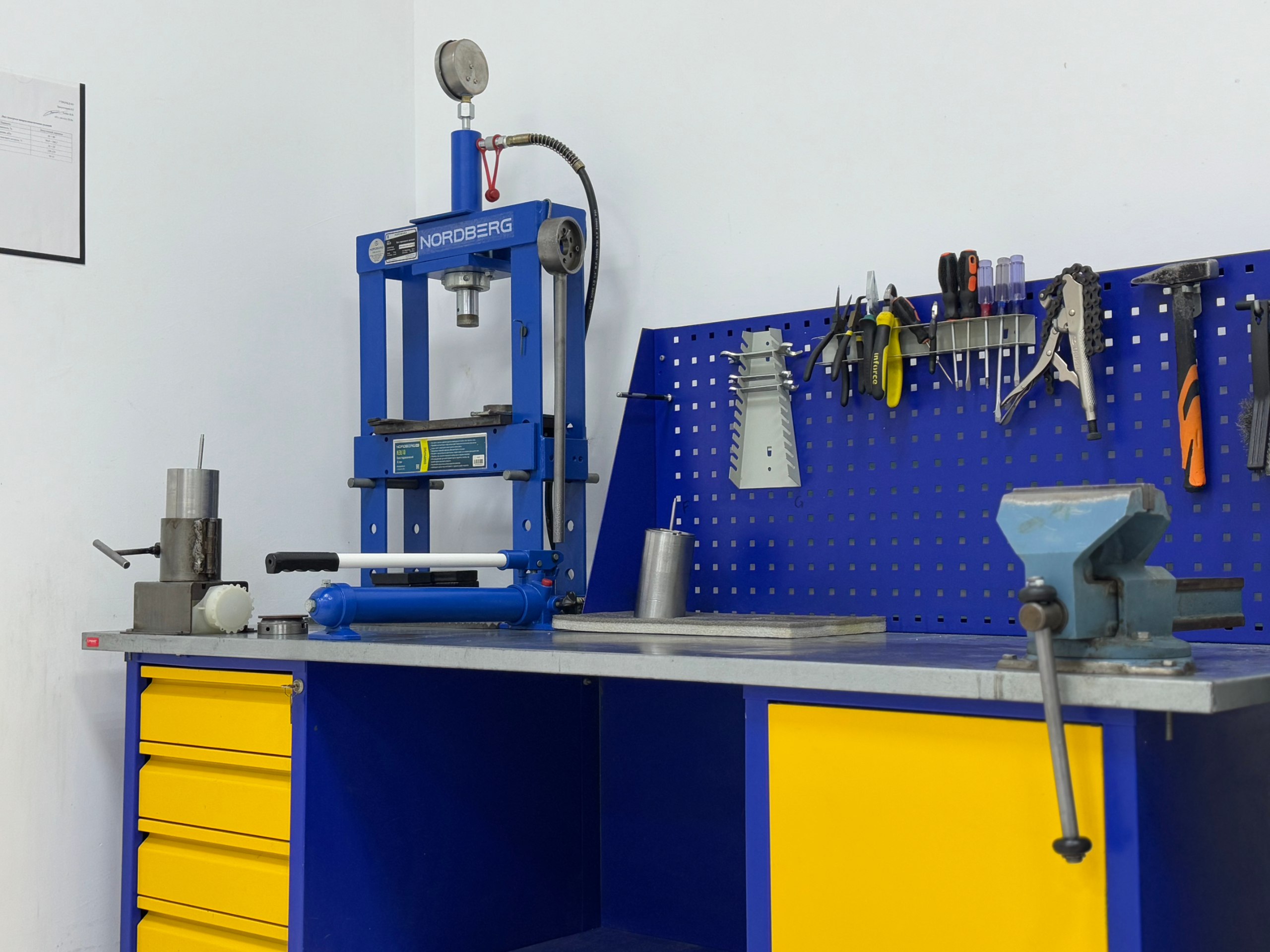 Ремонт и ТО