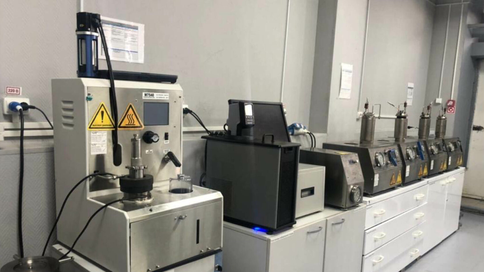 Научно-технологический центр