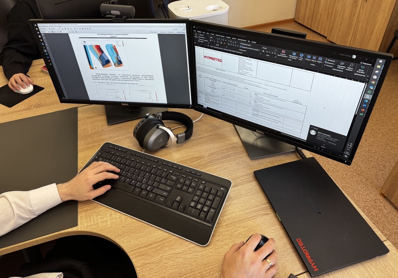 Технологический консалтинг