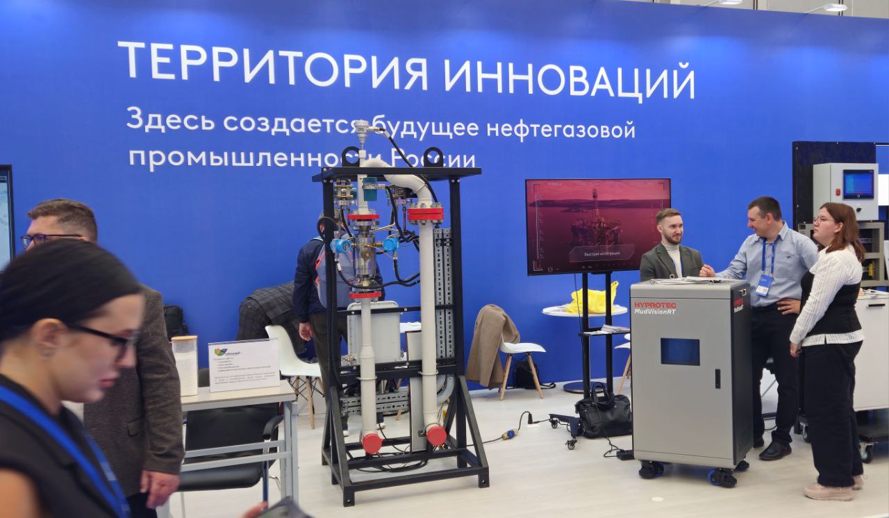 Непрерывный анализ раствора