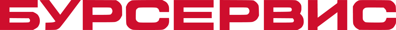 Бурсервис