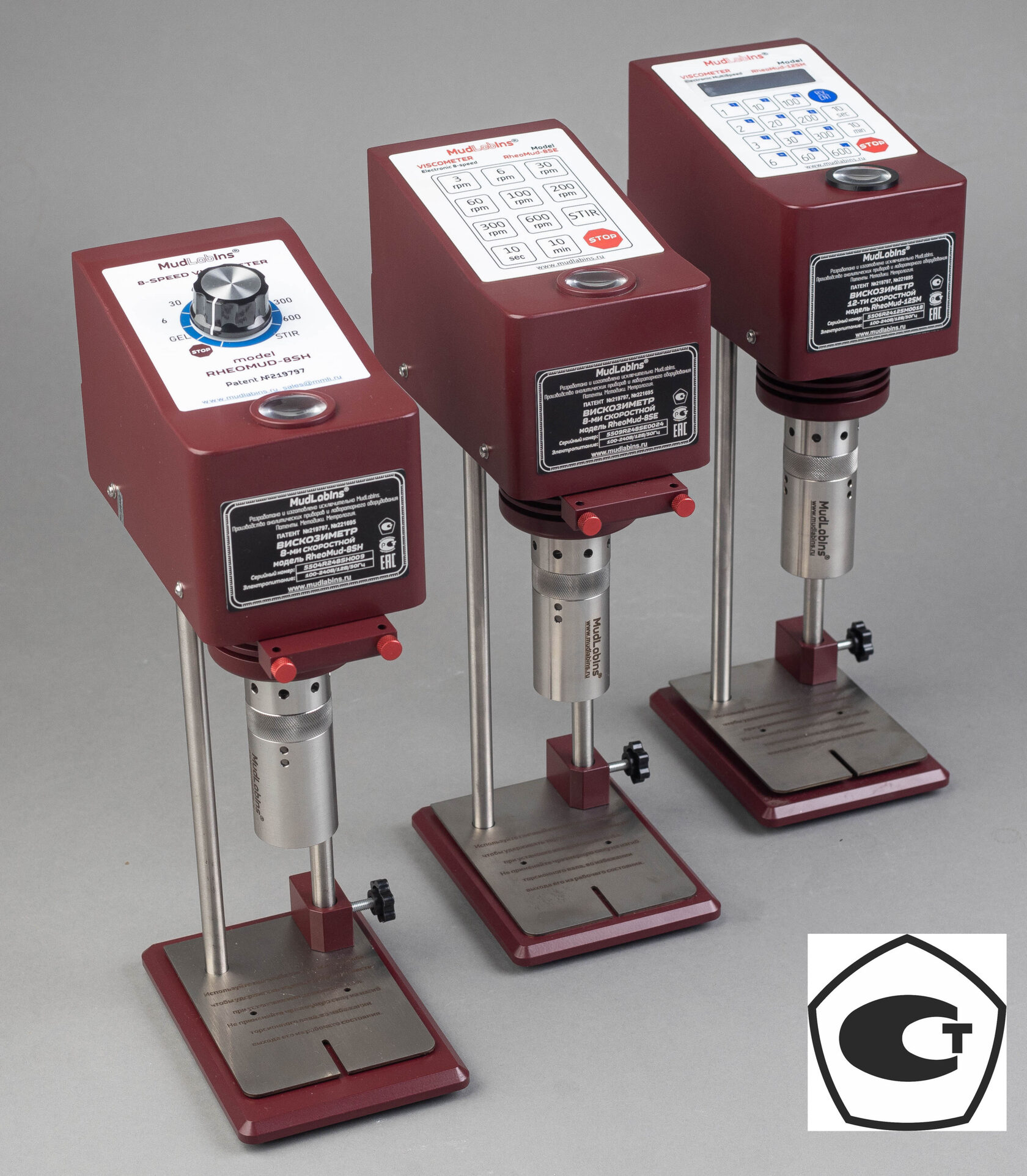 MudLabIns — фото 1