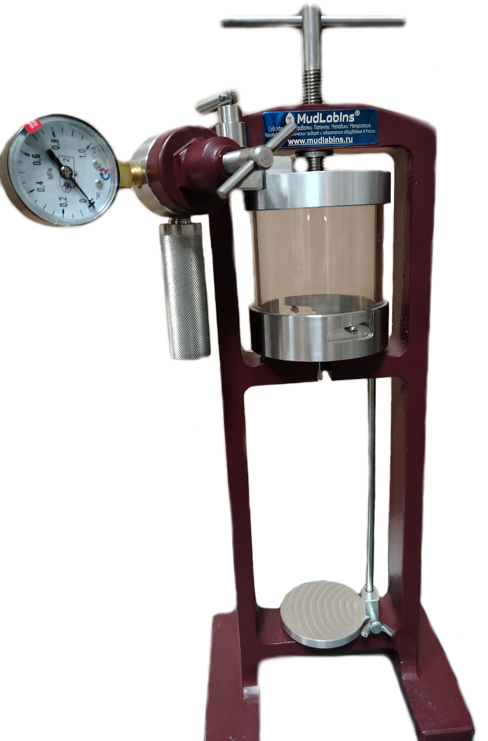 MudLabIns — фото 27