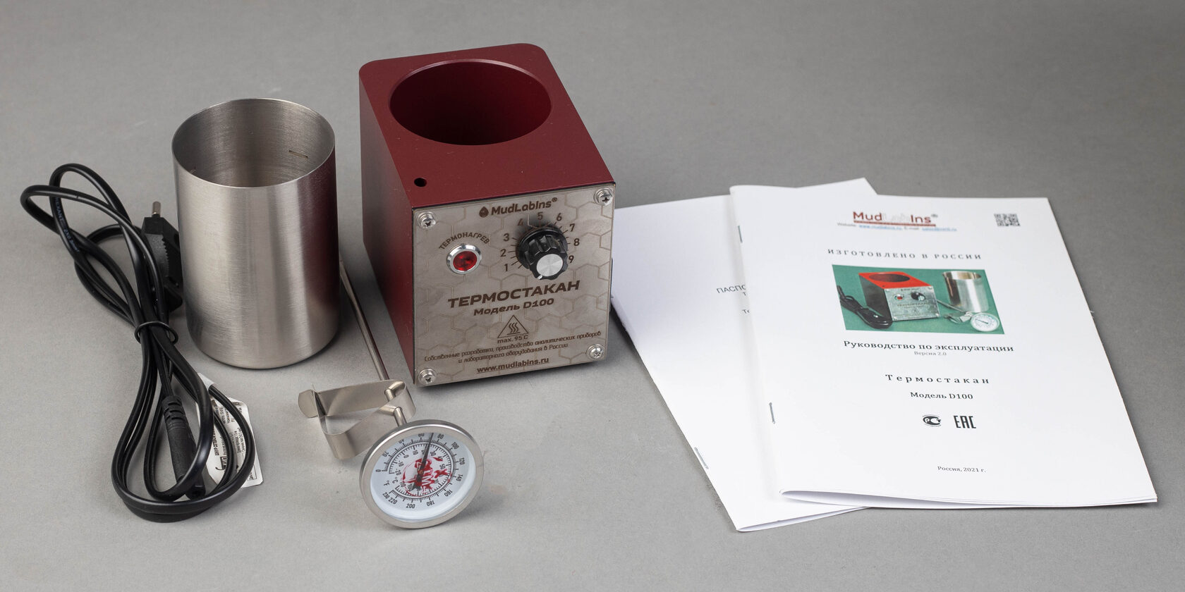 MudLabIns — фото 32