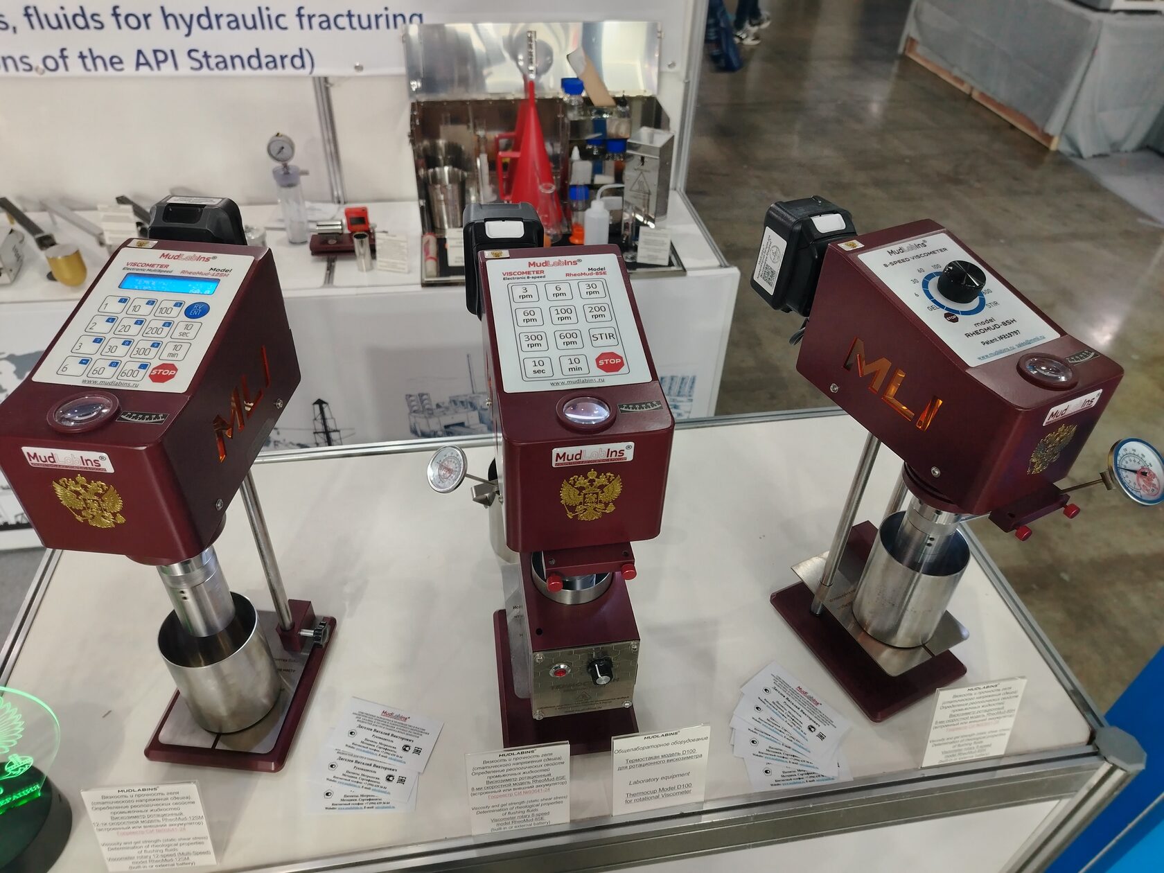 MudLabIns — фото 37 (портретный)