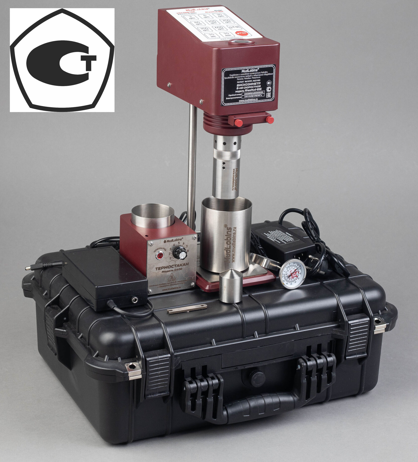 MudLabIns — фото 39