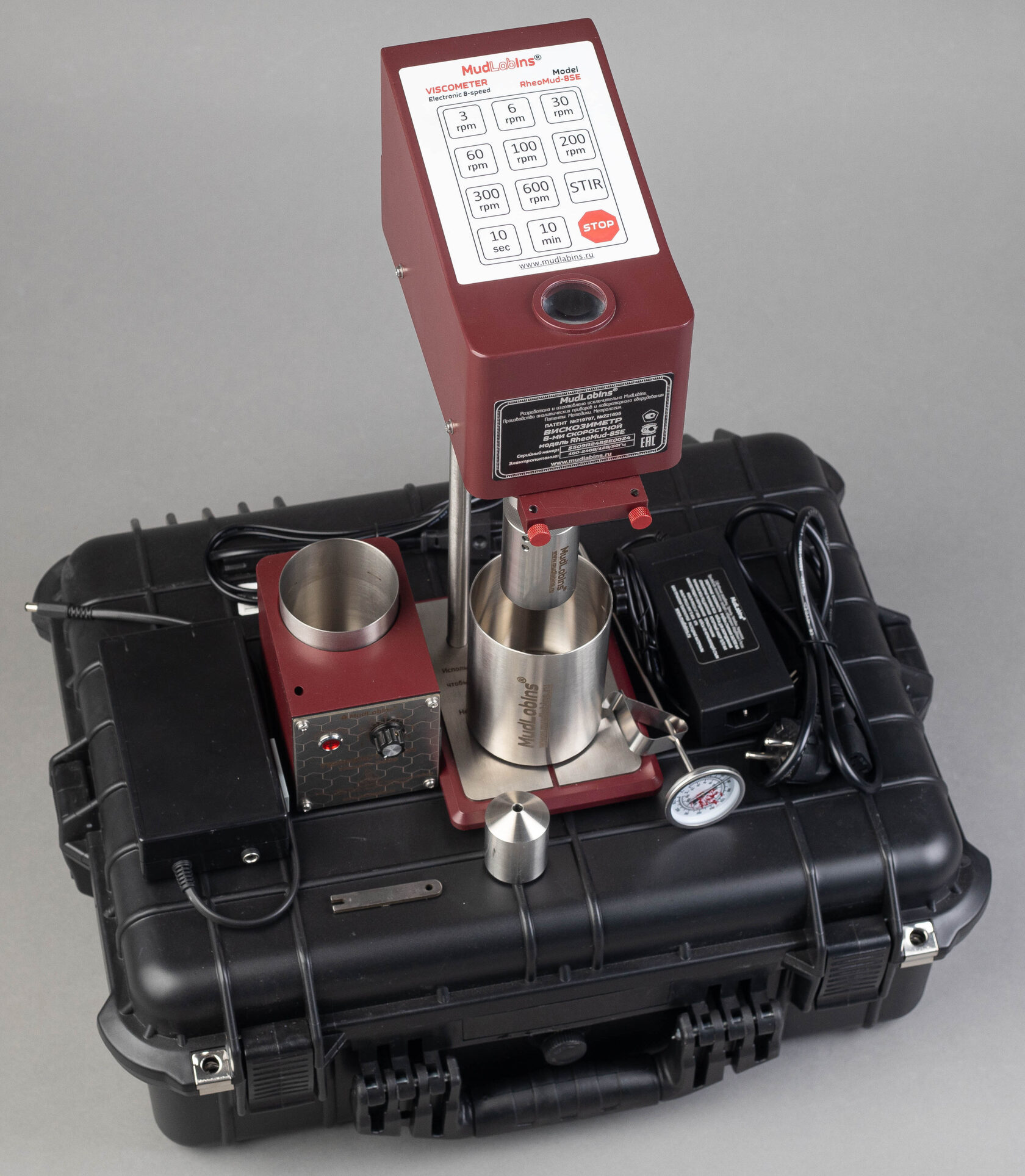 MudLabIns — фото 40