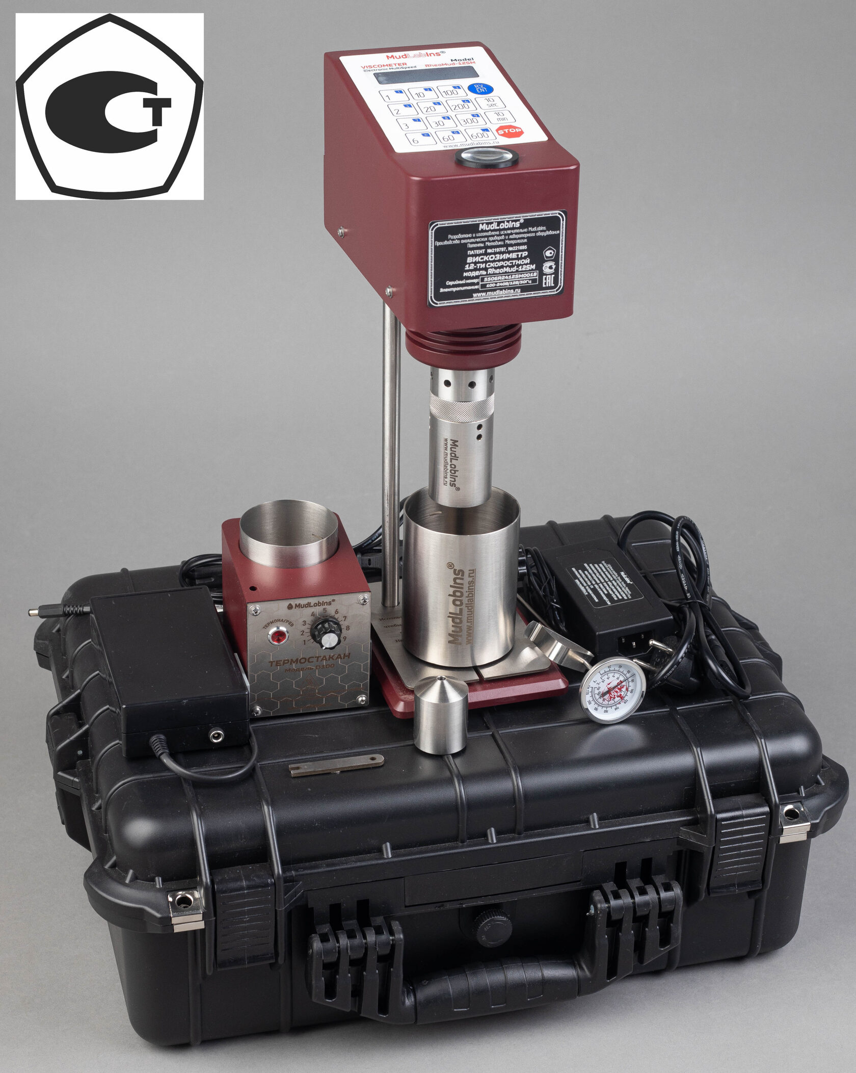 MudLabIns — фото 41