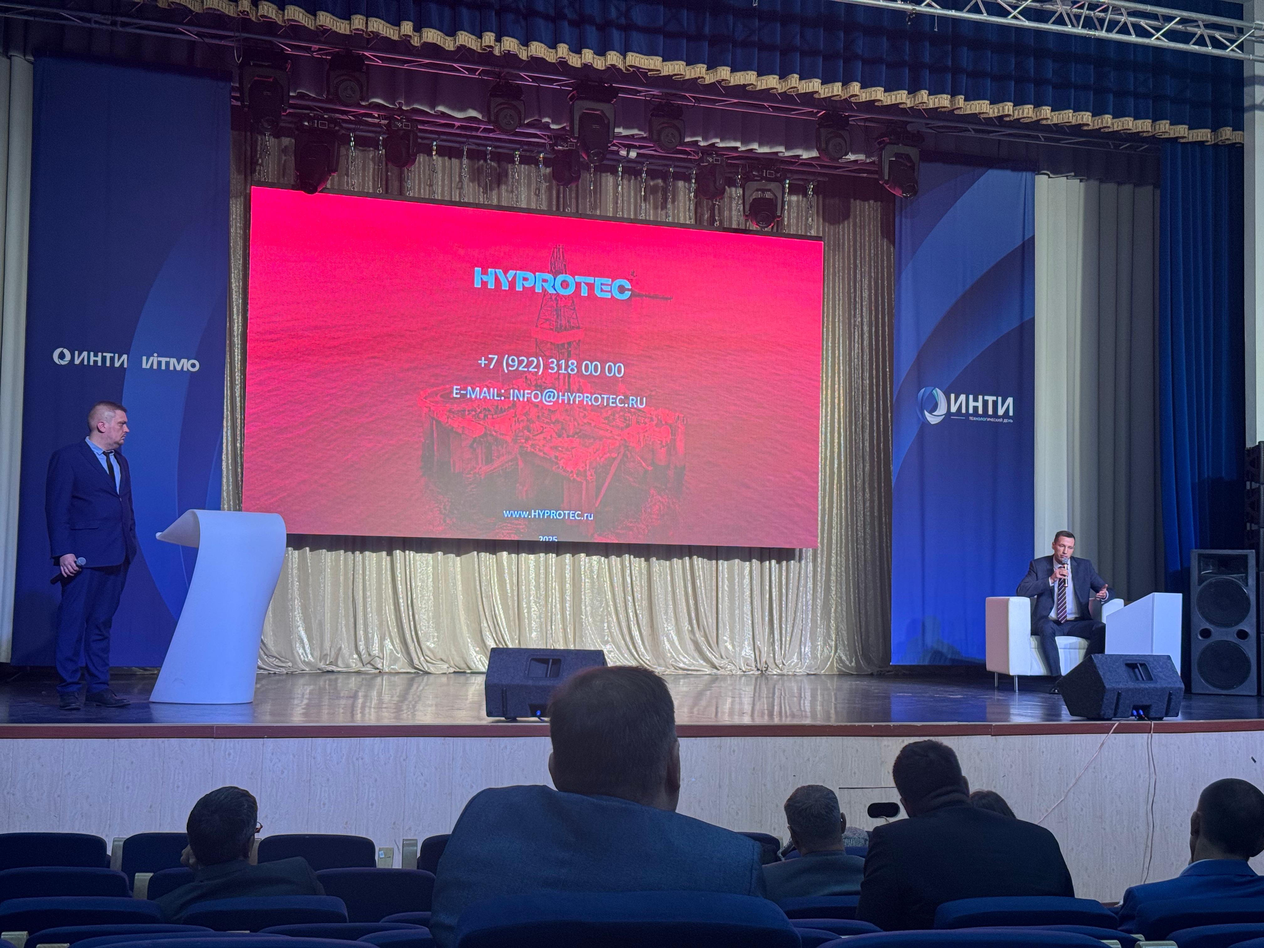 HYPROTEC contacts slide on the big screen