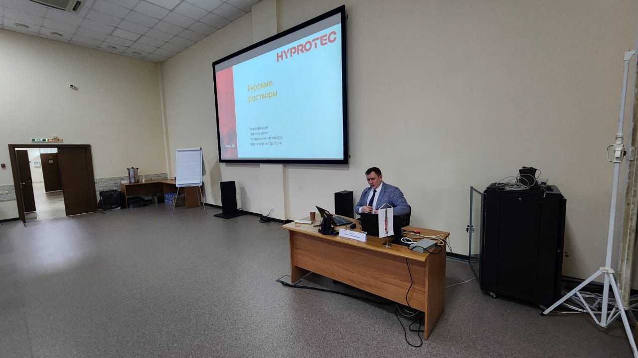 HYPROTEC contacts slide on the big screen