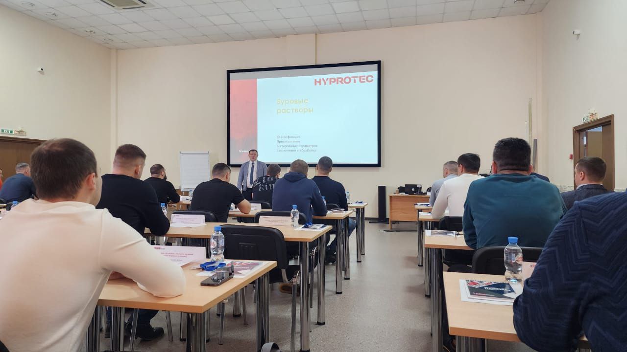 HYPROTEC contacts slide on the big screen